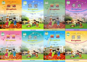 图片[1]-湖南少儿版小学英语（湘少版）-资源共享下载网